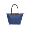 Tote Bag for Women - Deep Blue