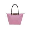 Tote Bag for Women - Light Pink