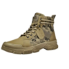 Hiking Boot