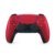 Volcanic Red