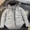 Moose Knuckles MK04 winter down jacket.