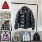 Moncler Abbaye XXL winter down jacket.
