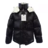 Moncler Abbaye XXL winter down jacket