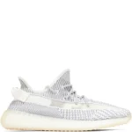 Adidas Yeezy Boost 350 V2 Static Reflective EF2367