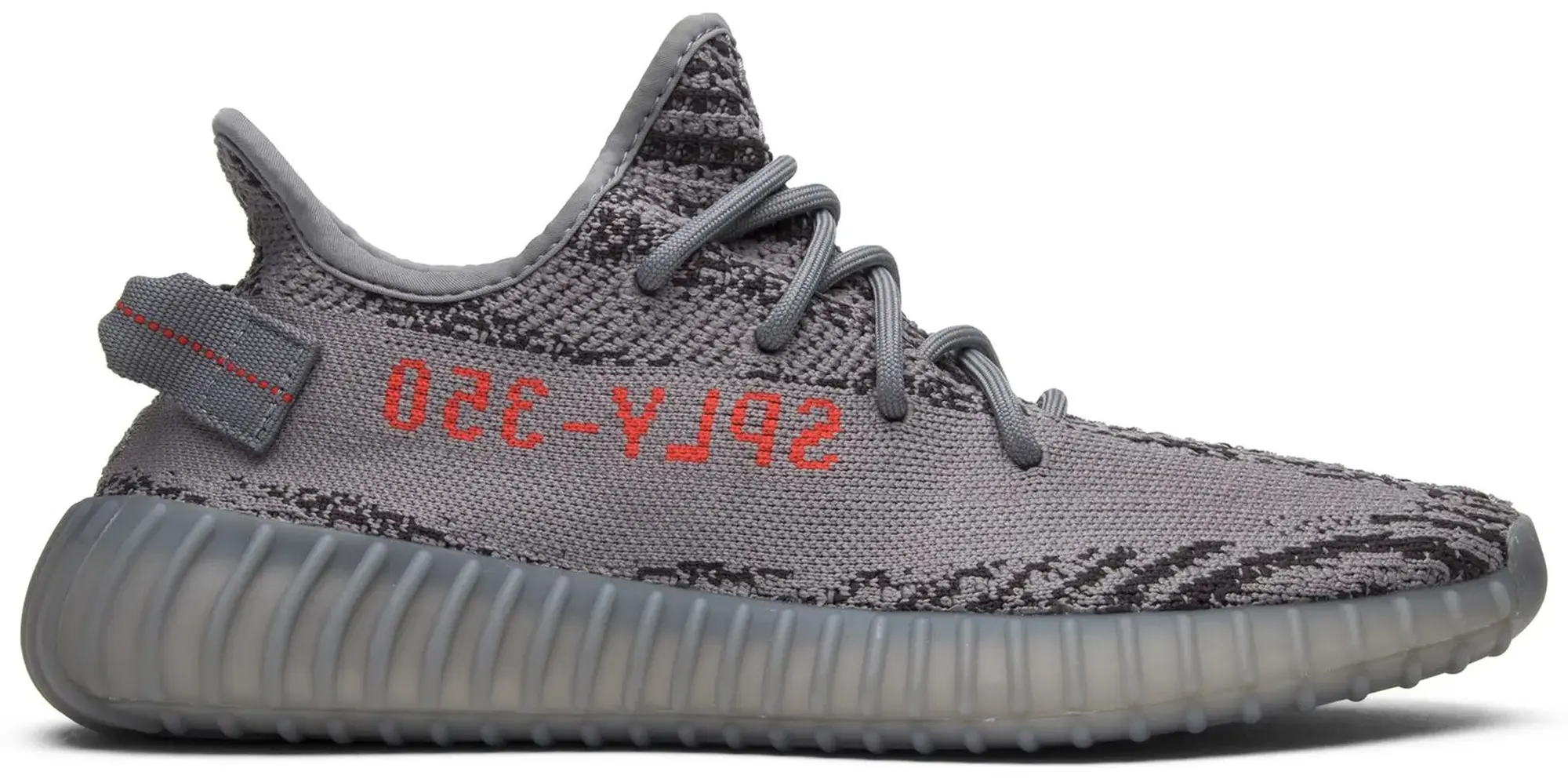 Adidas Yeezy Boost 350 V2 Beluga 2.0 sneakers